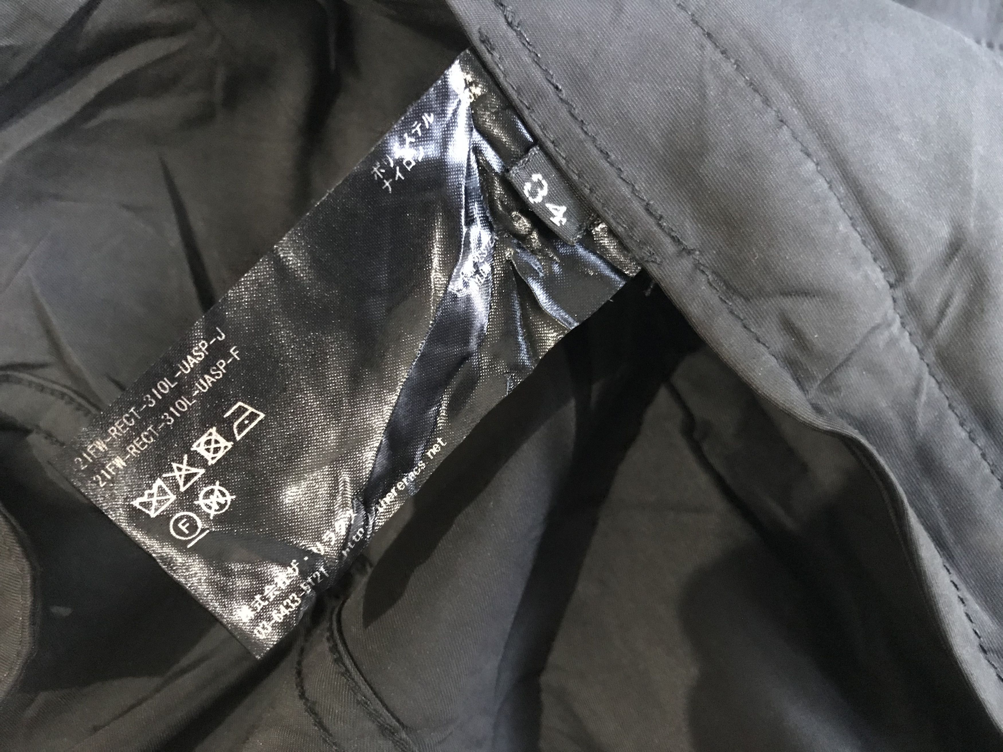 14th Addiction × KMRii × Yasuyuki Ishii Japanese bono jacket techwear the reracs lgb style Size US S / EU 44-46 / 1 - 9 Thumbnail