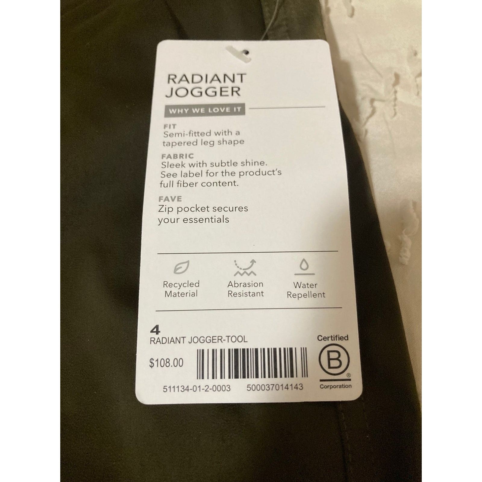 Athleta Athleta Radiant Joggers ‘Tortuga Green’ NWT! Size 27" / US 4 / IT 40 - 5 Thumbnail