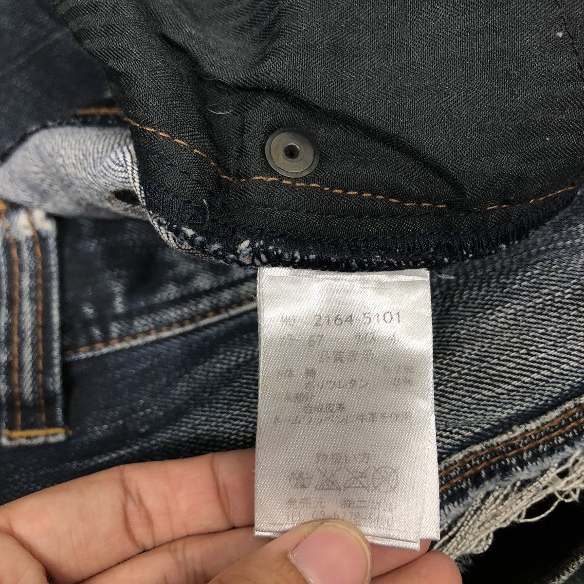 Japanese Brand 🔥90’s NICOLE CLUB FOR MEN BOW CUT DENIM JEANS ISSEY MIYAKE Size US 30 / EU 46 - 16 Thumbnail