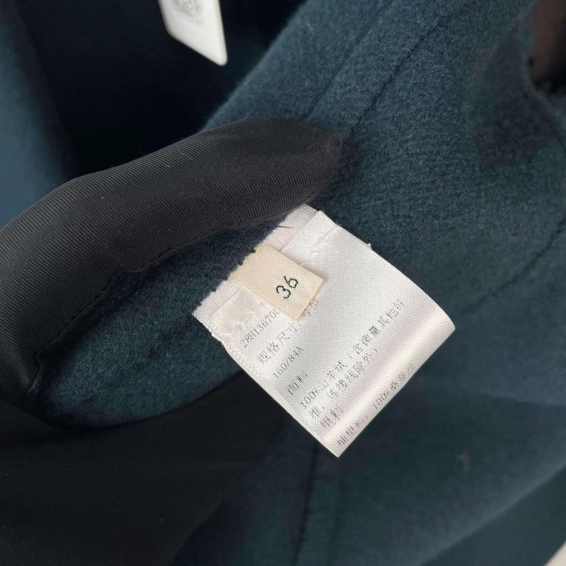 Celine Celine blue cashmere coat 36 NWT Size XS / US 0-2 / IT 36-38 - 4 Thumbnail