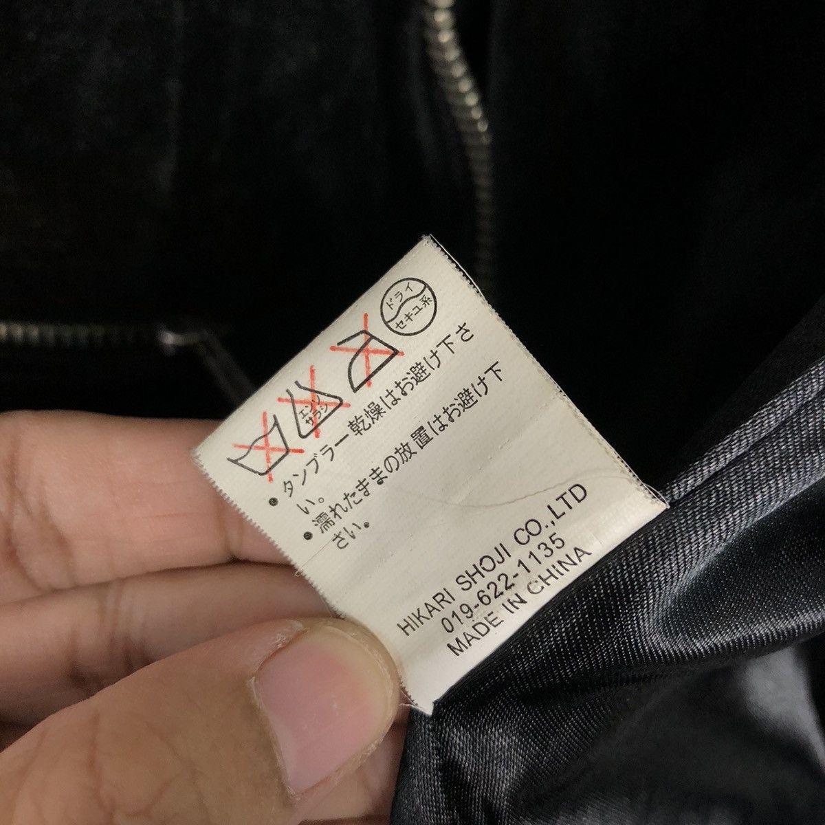 Japanese Brand Vintage Bike Jacket Double Collar Velvet Shdhu Issey Miyake Size US M / EU 48-50 / 2 - 21 Thumbnail
