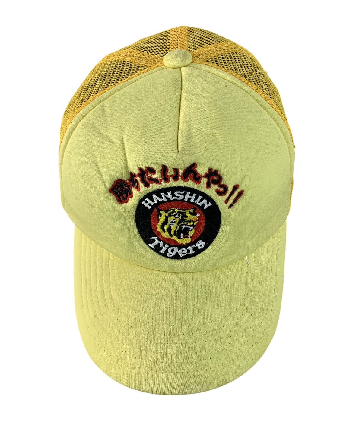 Japanese Brand Hanshin Tiger Japanese Baseball Snap Cap Embroidery Logo Size ONE SIZE - 1 Thumbnail
