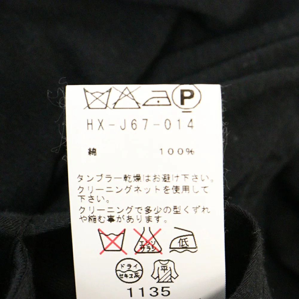 Yohji Yamamoto Yohji Yamamoto POUR HOMME 13SS cotton jacket Size US M / EU 48-50 / 2 - 6 Thumbnail