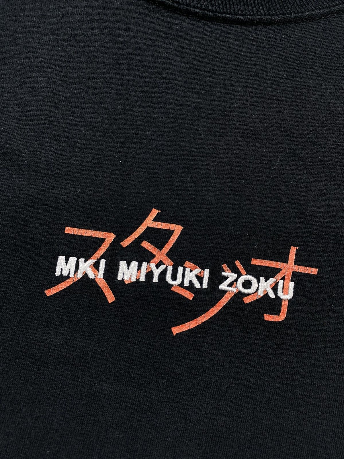 Other Mki Miyuki Zoku Mens Sweatshirt With Big Centre Logo Medium Size US M / EU 48-50 / 2 - 2 Thumbnail