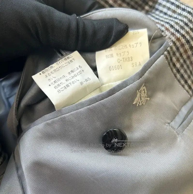 Burberry Burberry Men's Multicolor Wool Long Sleeve Coat. Size US M / EU 48-50 / 2 - 6 Thumbnail