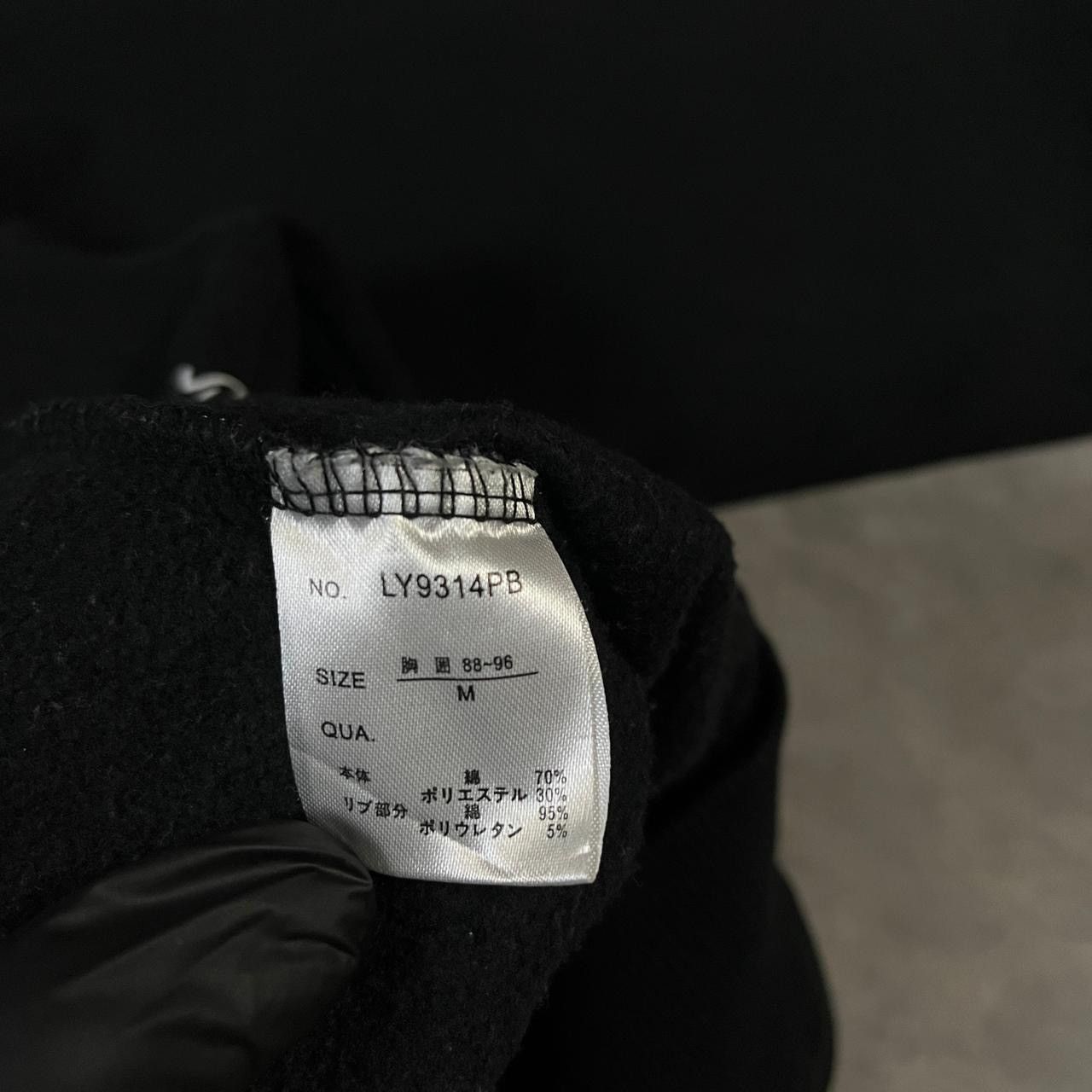 Kapital 2000s Japanese Sukajan Toyo Hysteric Dragon Crewneck y2k Lgb Size US M / EU 48-50 / 2 - 4 Thumbnail