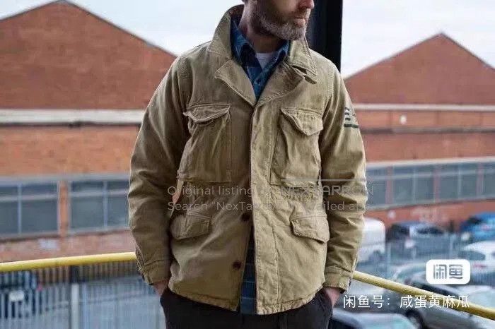 Visvim VISVIM ACHSE JKT Military Style Jacket. Size US L / EU 52-54 / 3 - 7 Thumbnail