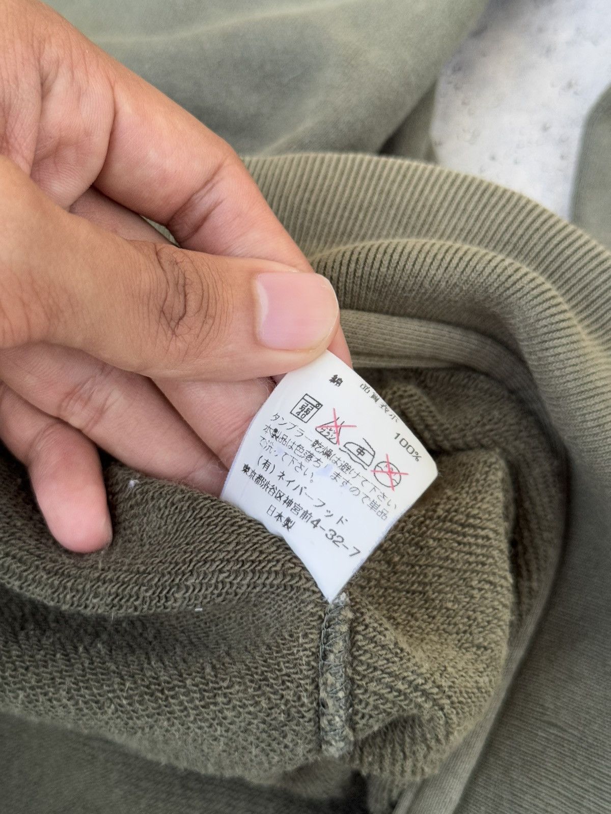 Wtaps Avant Garde Wtaps 23 Mil Military Sweatshirt Size US L / EU 52-54 / 3 - 8 Thumbnail