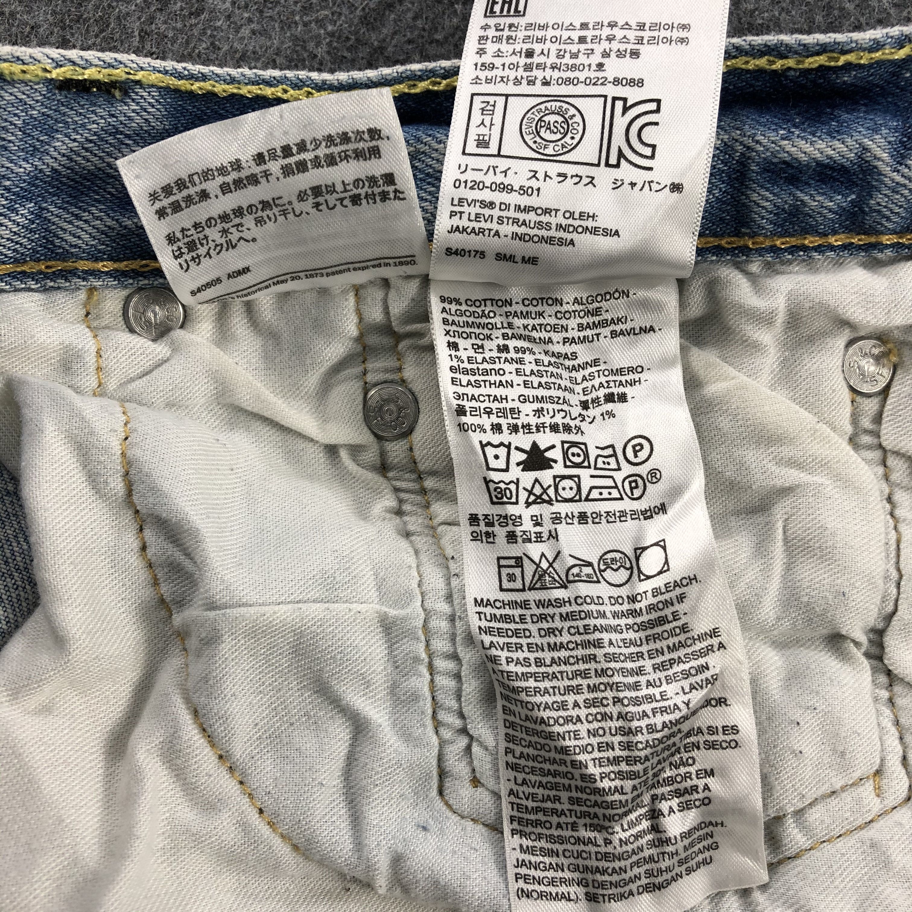Levi's × Vintage Vintage Light Wash Levis 512 Jeans-JM1830 Size US 37 - 10 Thumbnail