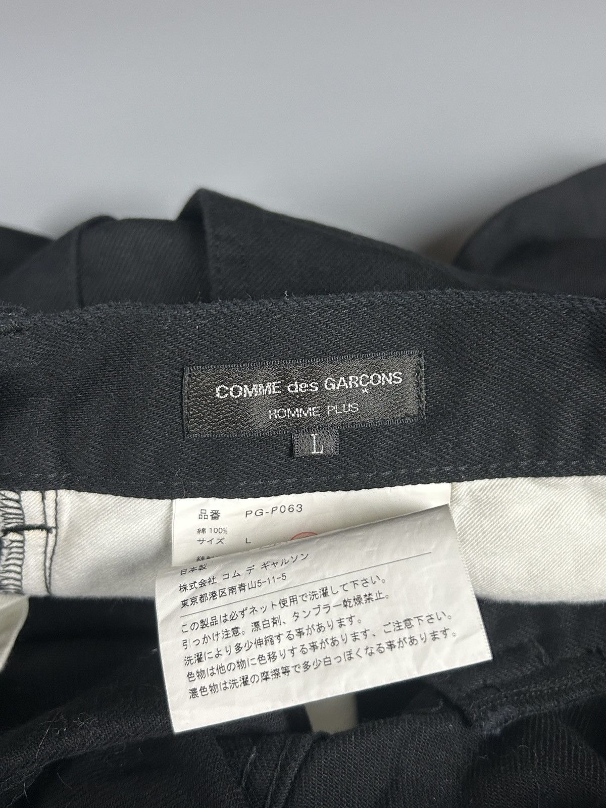 Comme des Garcons Homme Plus Comme des Garcon Homme Plus Cut-Out Pants Size US 33 - 4 Thumbnail