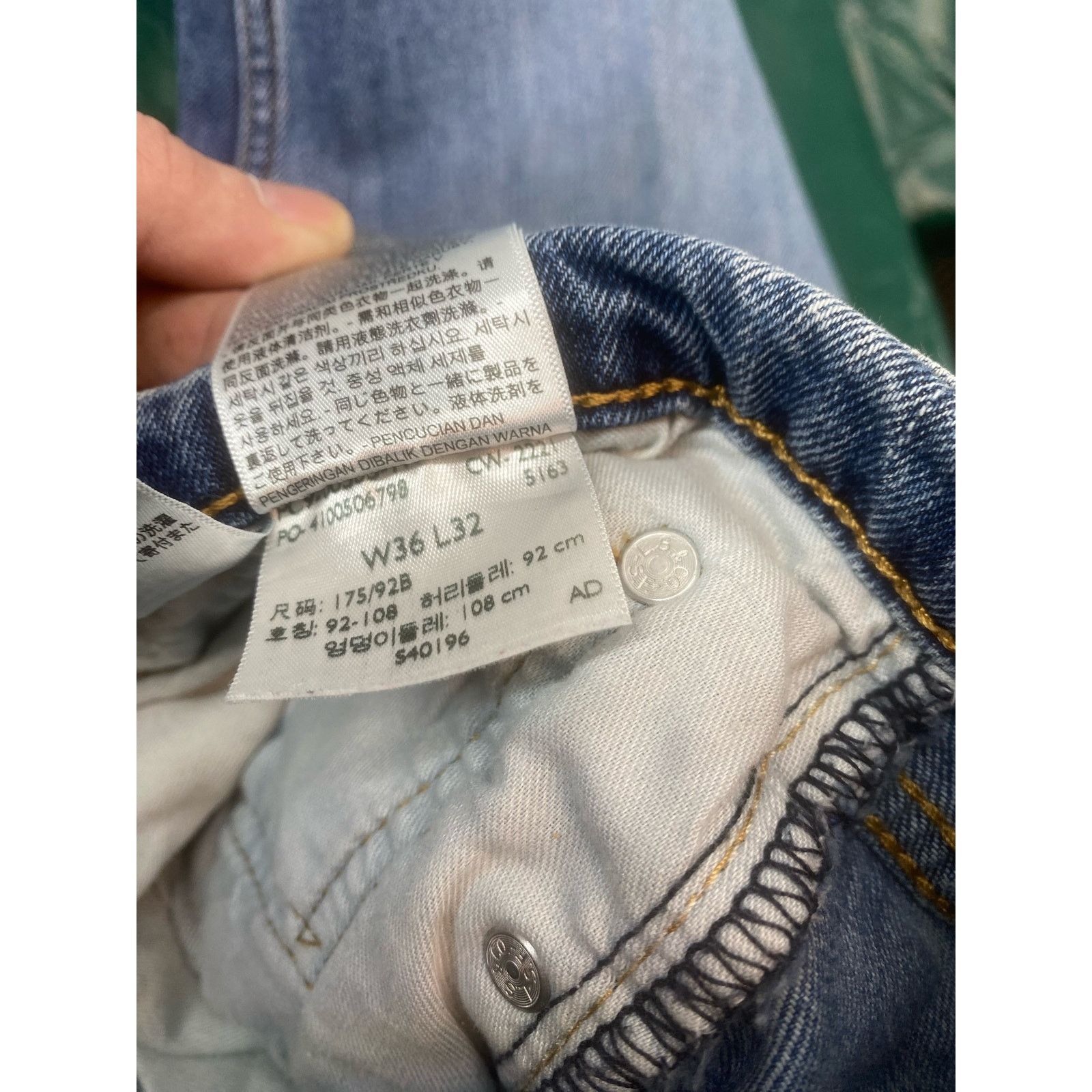 Levi's Levis 505 Jeans 36x32 Blue Regular Denim Straight Casual Size US 36 / EU 52 - 9 Thumbnail