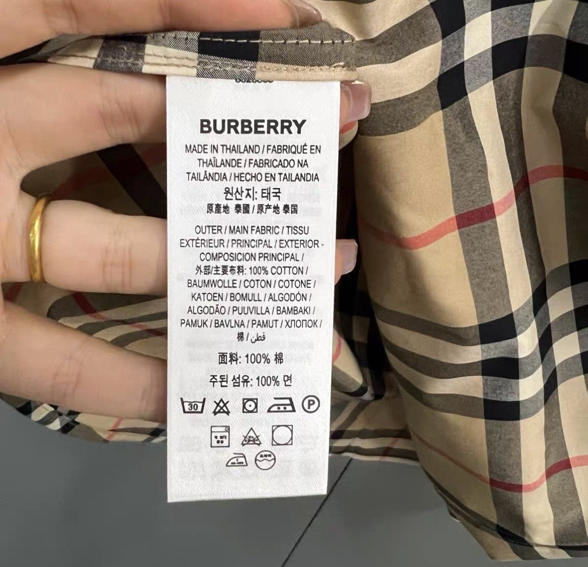 Burberry Burberry Classic Check Long-Sleeve Shirt J41 Size US L / EU 52-54 / 3 - 3 Thumbnail