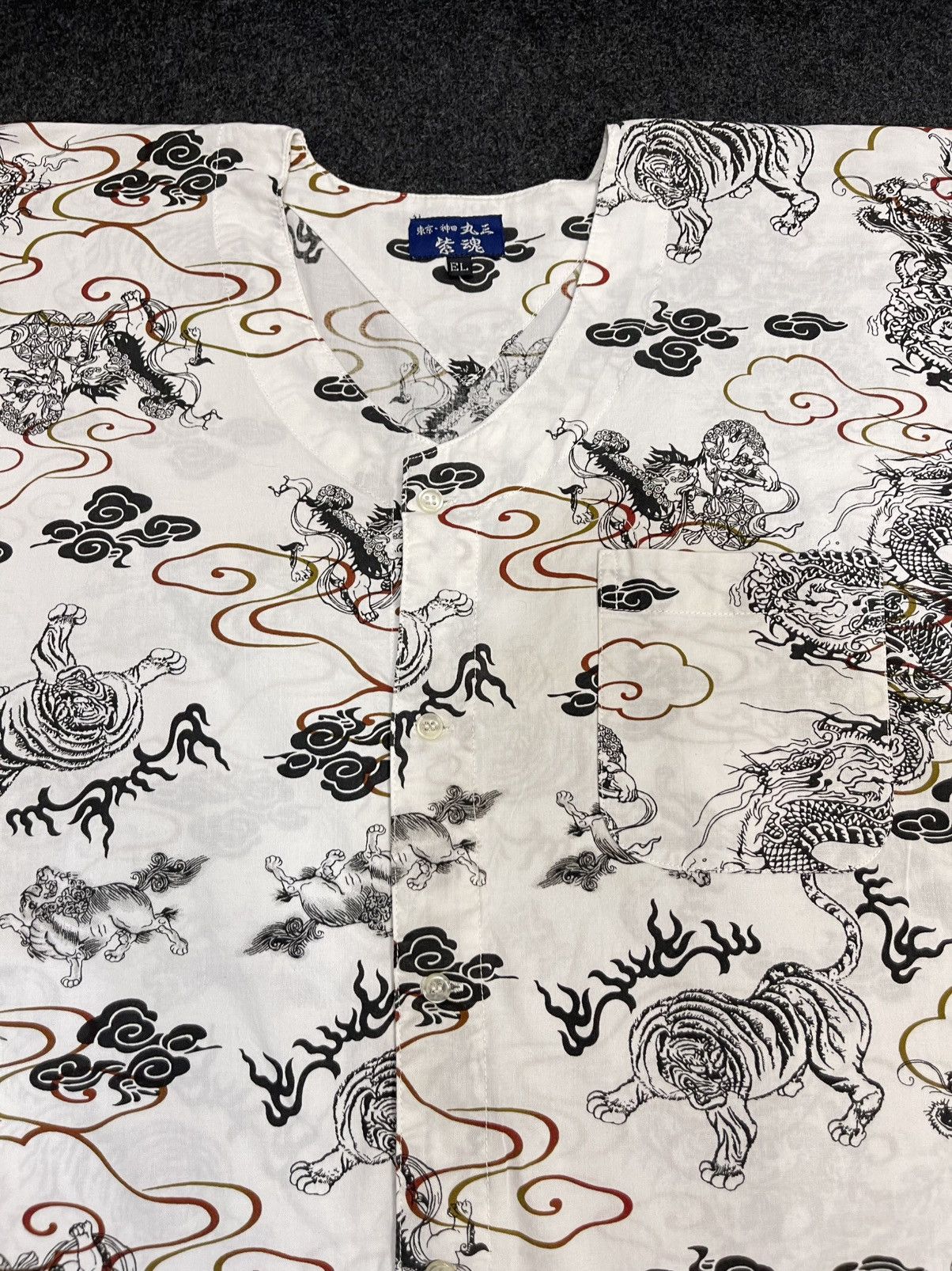 Japanese Brand Button-Up Shirt Tiger & Dragon Full Print Statement Shirt Size US XL / EU 56 / 4 - 5 Thumbnail