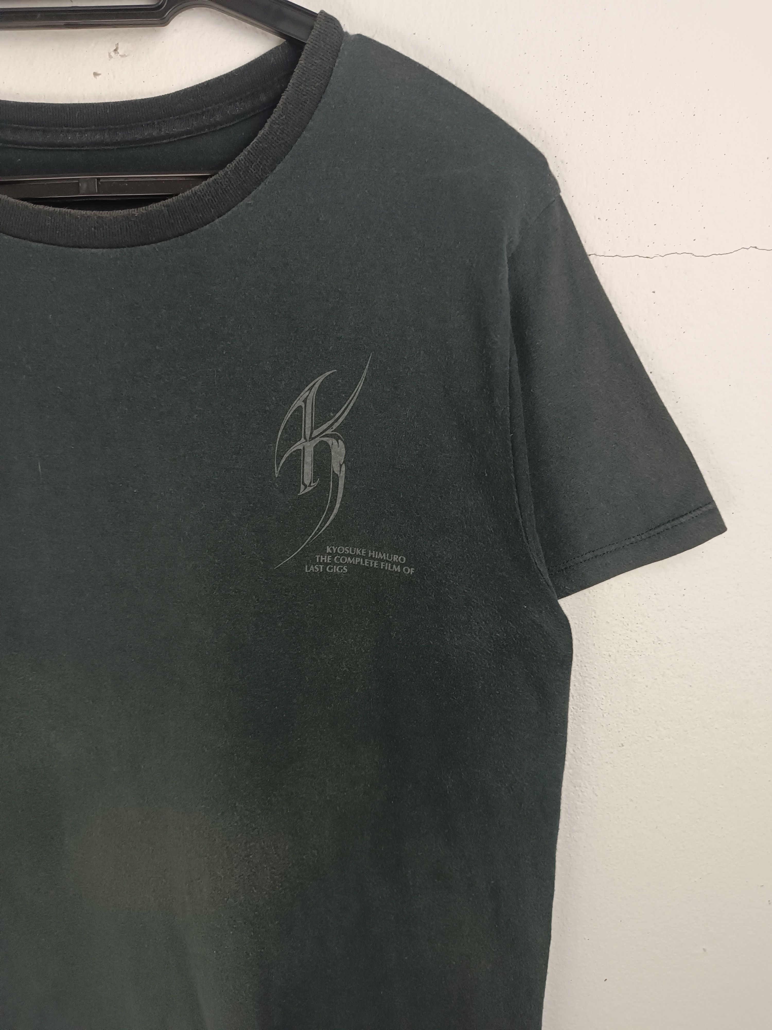 Vintage VINTAGE Y2K KYOSUKE HIMURO LAST GIGS RARE TEE BOØWY GLAY Size US M / EU 48-50 / 2 - 6 Thumbnail