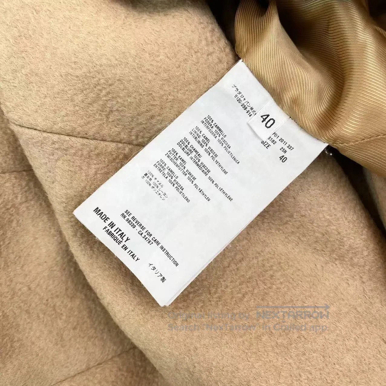 Prada Prada Single-breasted coat| Size XS / US 0-2 / IT 36-38 - 4 Thumbnail