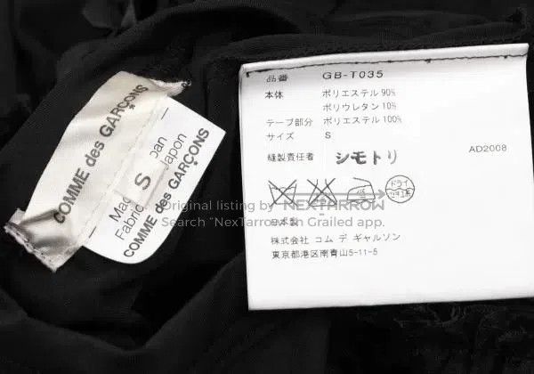 Other Comme Des Garcons Black vintage lace top size S Size S / US 4 / IT 40 - 8 Thumbnail