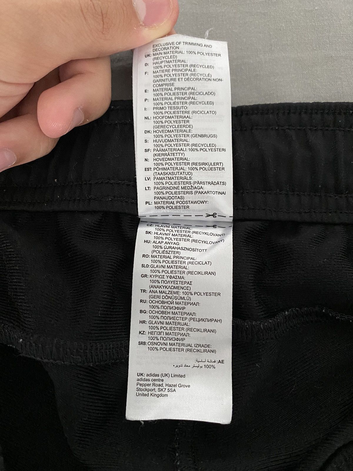 Adidas Black Adidas Sweatpants Size US 30 / EU 46 - 7 Thumbnail