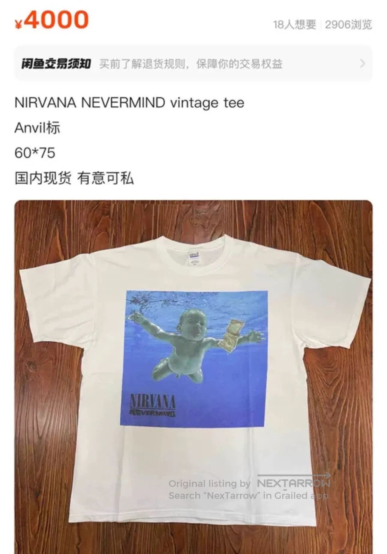 Saint Michael Saint Michael x FORSOMEONE Nirvana Tee. Size US M / EU 48-50 / 2 - 6 Thumbnail