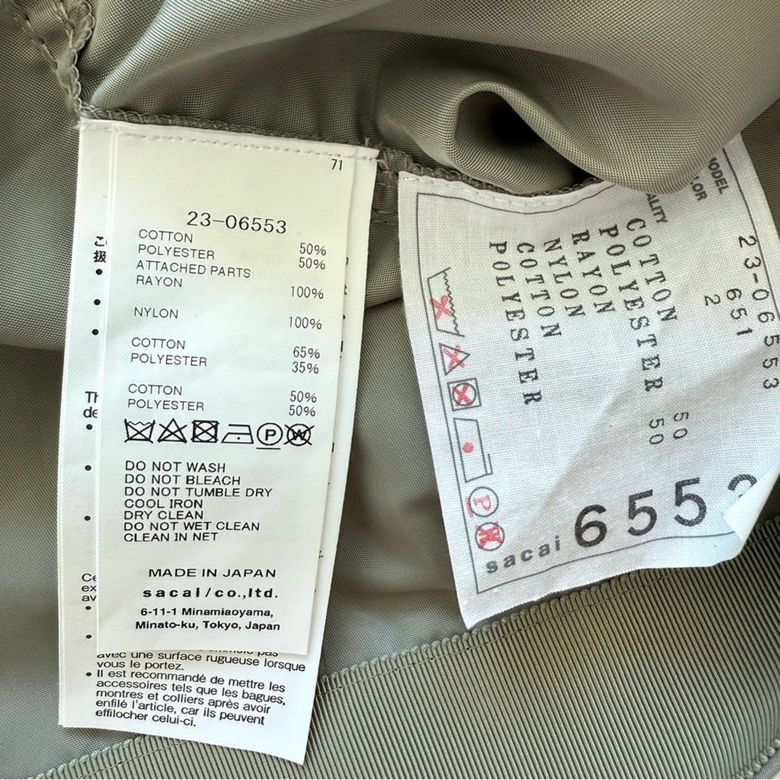 Sacai SACAI women two pieces costume size 2 or M Authentic 3800$ Size 30" / US 8 / IT 44 - 13 Thumbnail