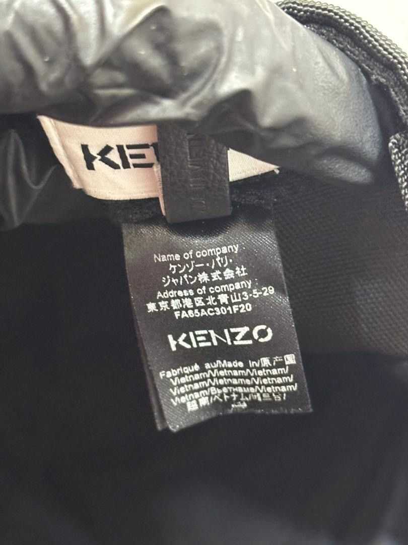 Kenzo Kenzo Tiger Baseball Cap in black. Size ONE SIZE - 13 Thumbnail