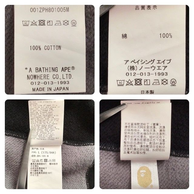 Bape BAPE Crazy color shark full zip hoodie a bathing ape Size US L / EU 52-54 / 3 - 8 Thumbnail