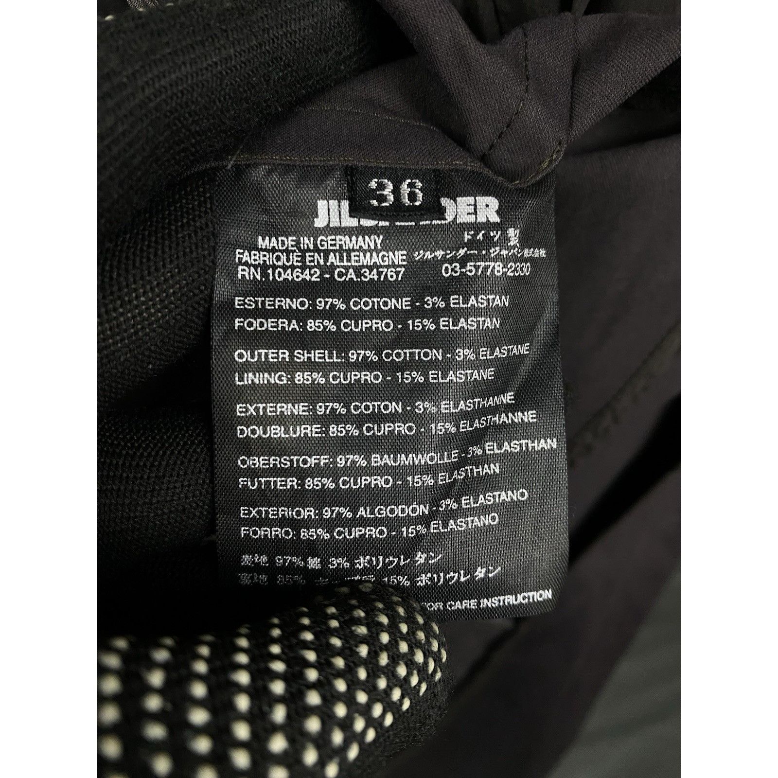Jil Sander Jil Sander Women's Brown Classic Blazer Sportcoat Jacket Siz Size XS / US 0-2 / IT 36-38 - 11 Thumbnail
