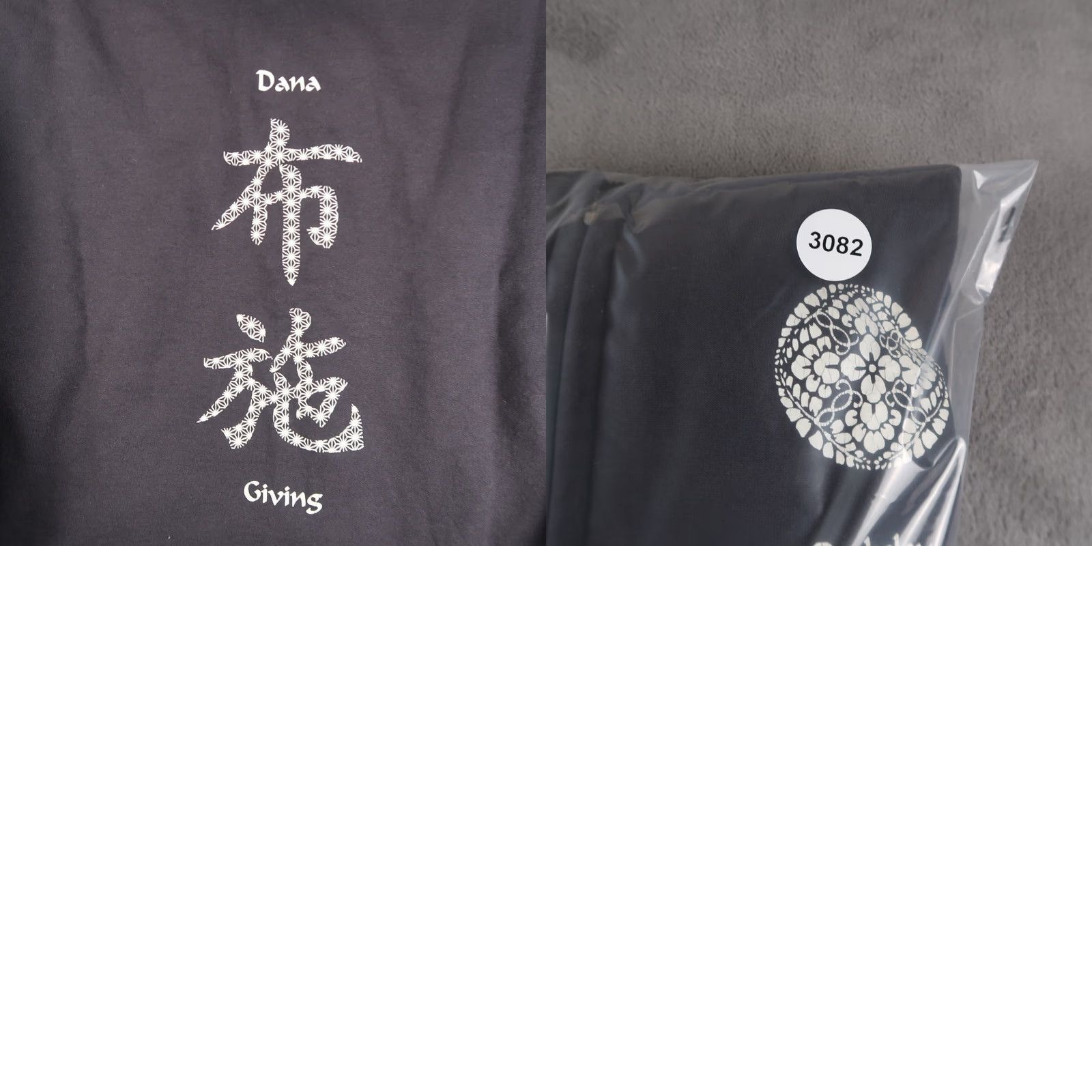 Vintage VINTAGE Japanese Temple Faded Black Full Zip Hoodie Sweatshirt Size L Large Mens Hoodie Size US L / EU 52-54 / 3 - 10 Thumbnail