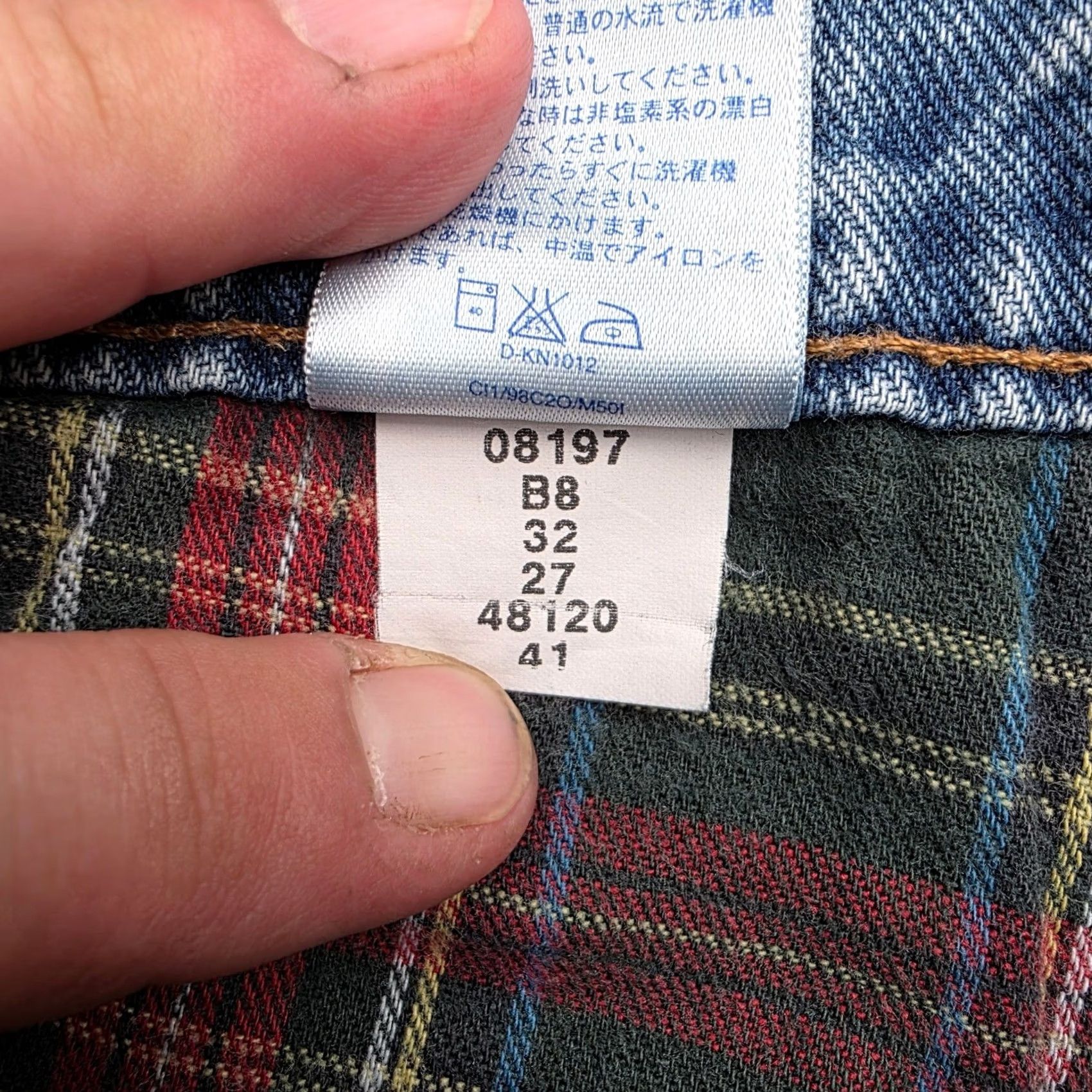 Lands' End Item Specifications: Brand: Nike Size US 32 / EU 48 - 6 Thumbnail