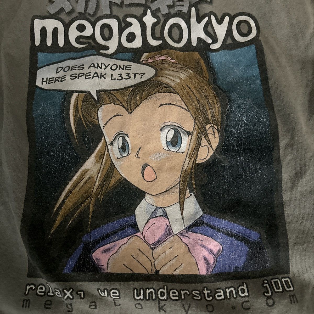 Other Megatokyo RARE tee Size US XL / EU 56 / 4 - 3 Thumbnail