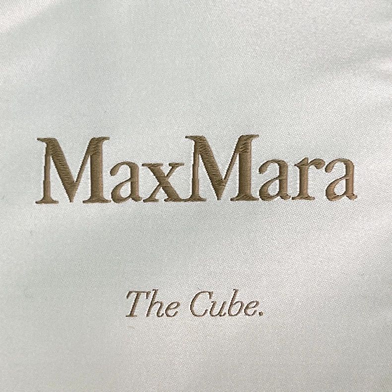Max Mara Max Mara coat Size M / US 6-8 / IT 42-44 - 3 Thumbnail