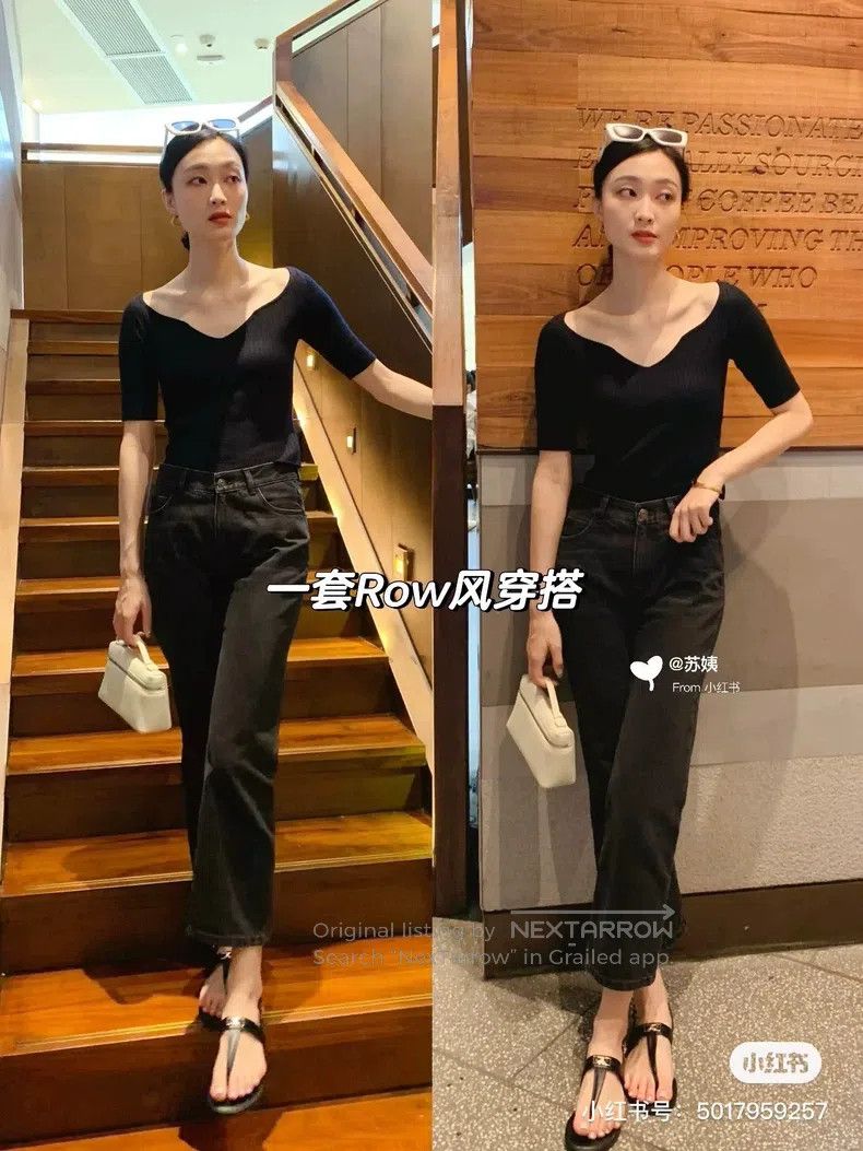 The Row The Row Ribbed wool top Size S / US 4 / IT 40 - 7 Thumbnail