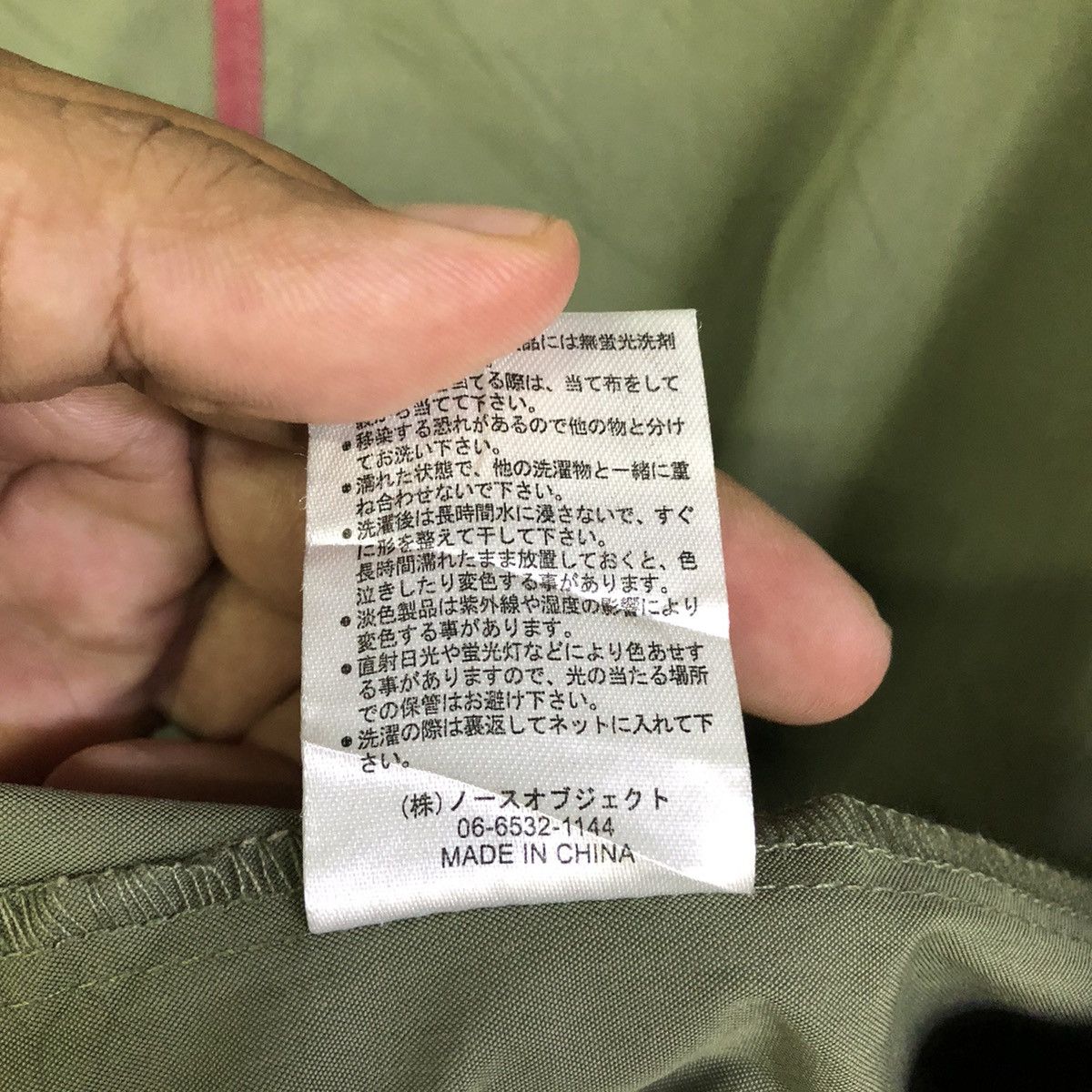 Japanese Brand Lilasic Japanese Brand Cropped Hoodie Light Jacket Size US L / EU 52-54 / 3 - 10 Thumbnail