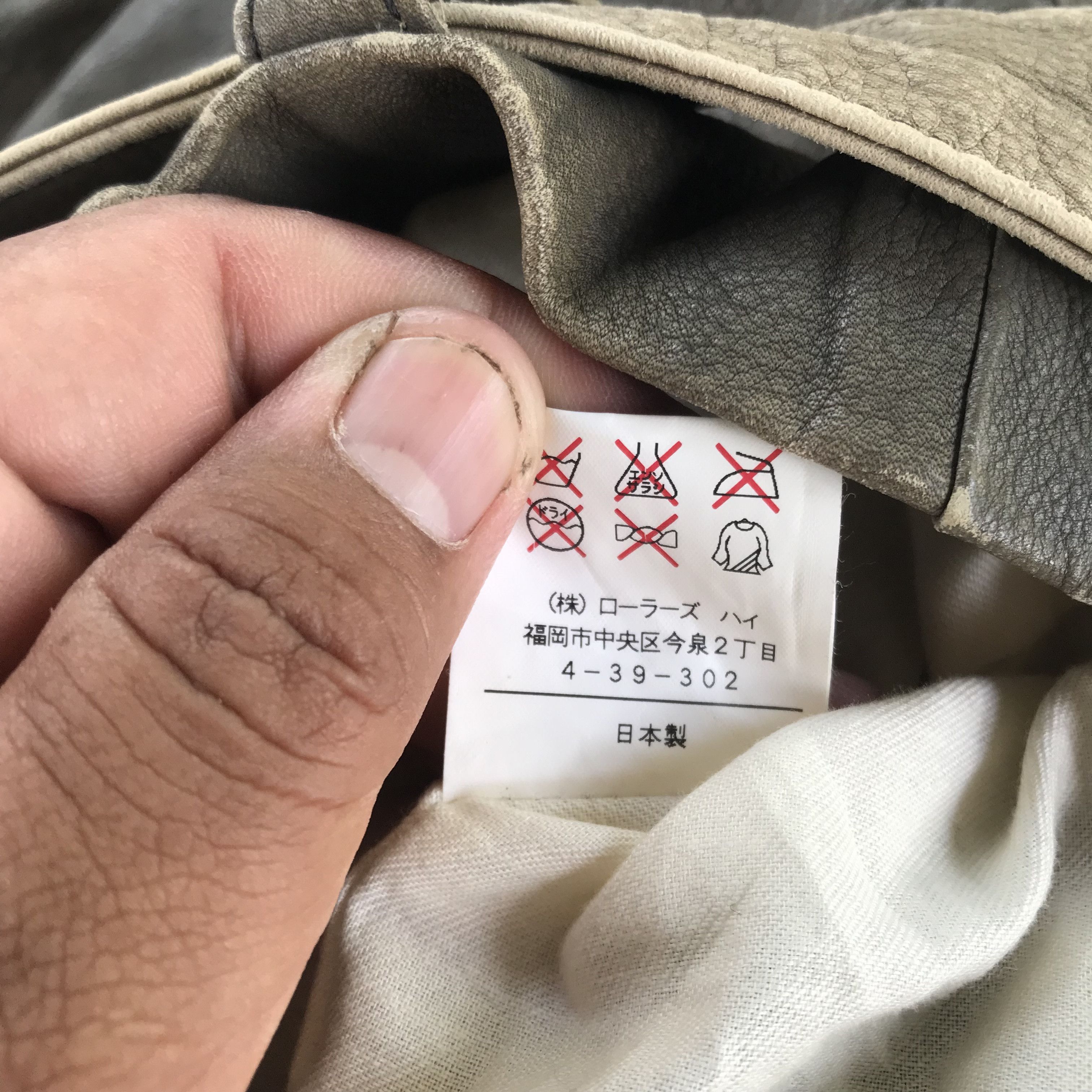 GOA Rare GOA hippi suede Leather Racing Parachute Size US XS / EU 42 / 0 - 11 Thumbnail