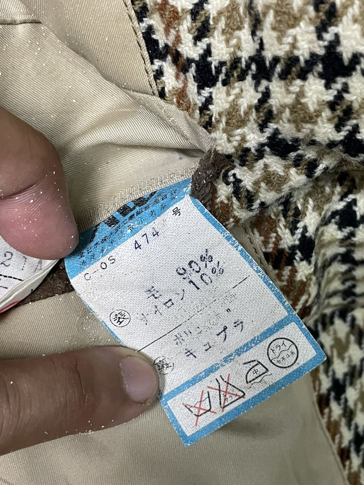 DAKS × Designer × Vintage Vintage DAKS Brand Houndstooth Coat (63) Size US XS / EU 42 / 0 - 11 Thumbnail