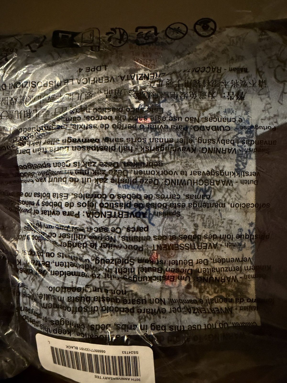 Supreme 30th Anniversary tee Size US L / EU 52-54 / 3 - 1 Thumbnail