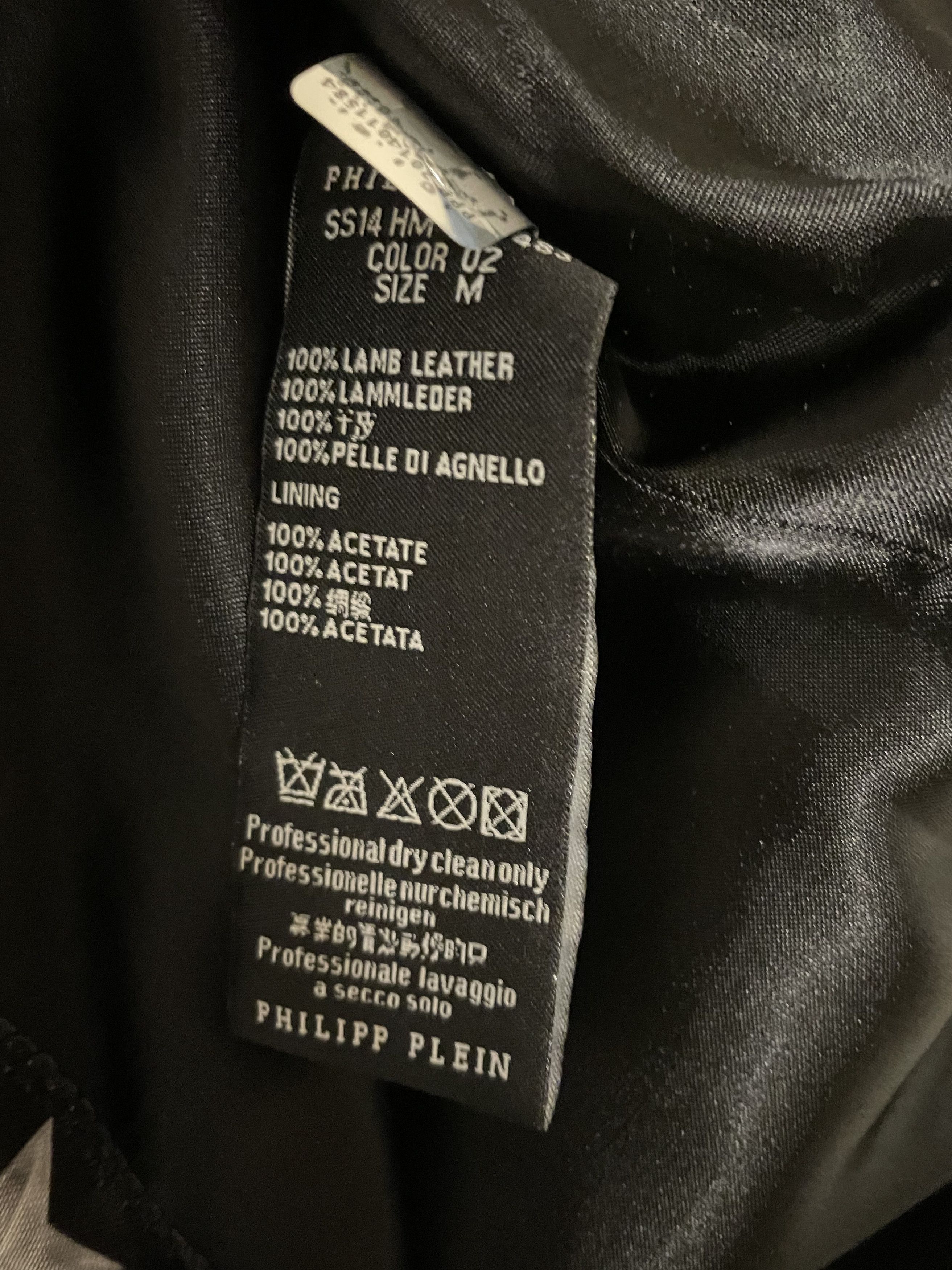Philipp Plein Philipp Plein Black Leather Jacket M Limited Edition Size US M / EU 48-50 / 2 - 9 Thumbnail