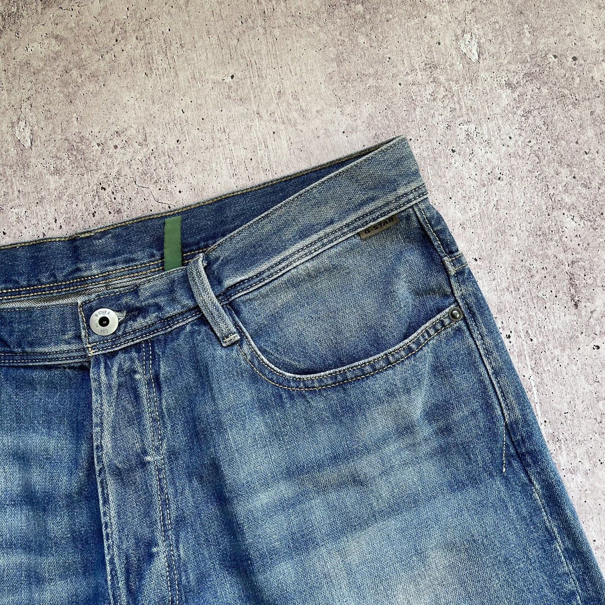 G-Star Gstar Raw ARC 3D new jeans Size US 38 / EU 54 - 9 Thumbnail