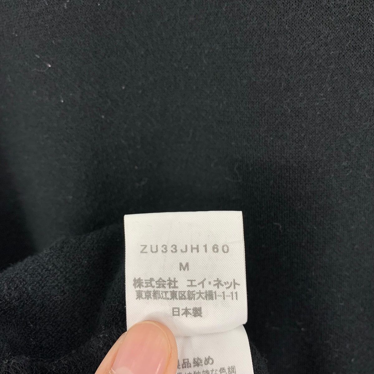Japanese Brand × Zucca ZUCCA long womens dress Size M / US 6-8 / IT 42-44 - 10 Thumbnail