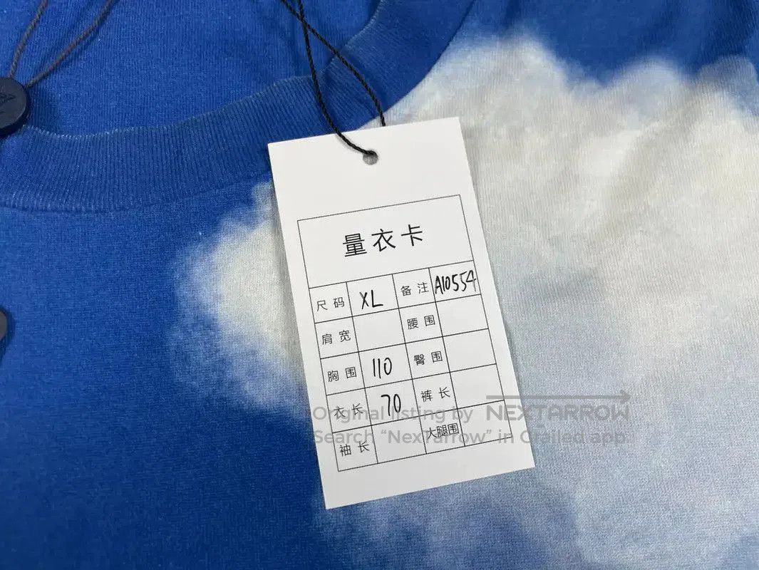 Louis Vuitton Louis Vuitton Men's Blue XL T-Shirt . Size US XL / EU 56 / 4 - 6 Thumbnail