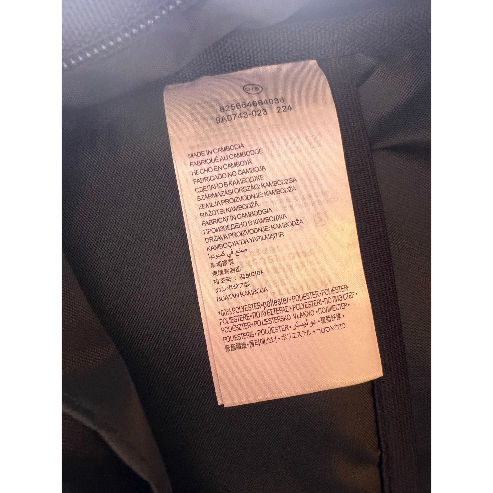 Jordan Brand Air Jordan Backpack Sports Black Size ONE SIZE - 10 Thumbnail