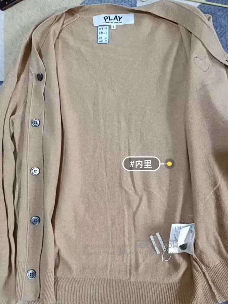 Comme des Garcons Comme Des Garcons Men's Cashmere Cardigan Size US S / EU 44-46 / 1 - 6 Thumbnail