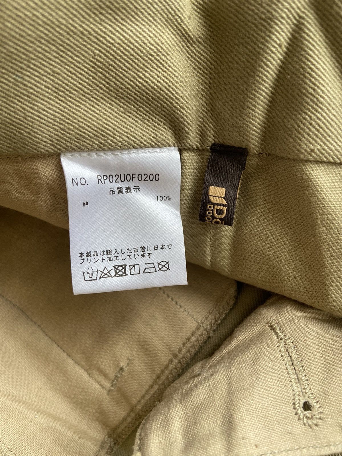 Japanese Brand dorr49 • doorfournine Size US 36 / EU 52 - 6 Thumbnail