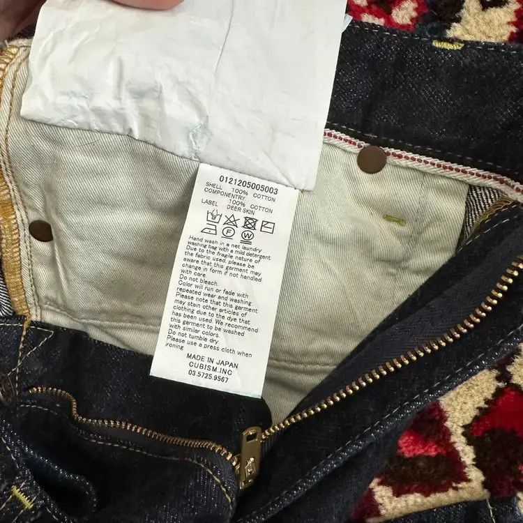 Visvim Visvim 21AW 03RW Raw Denim-2506