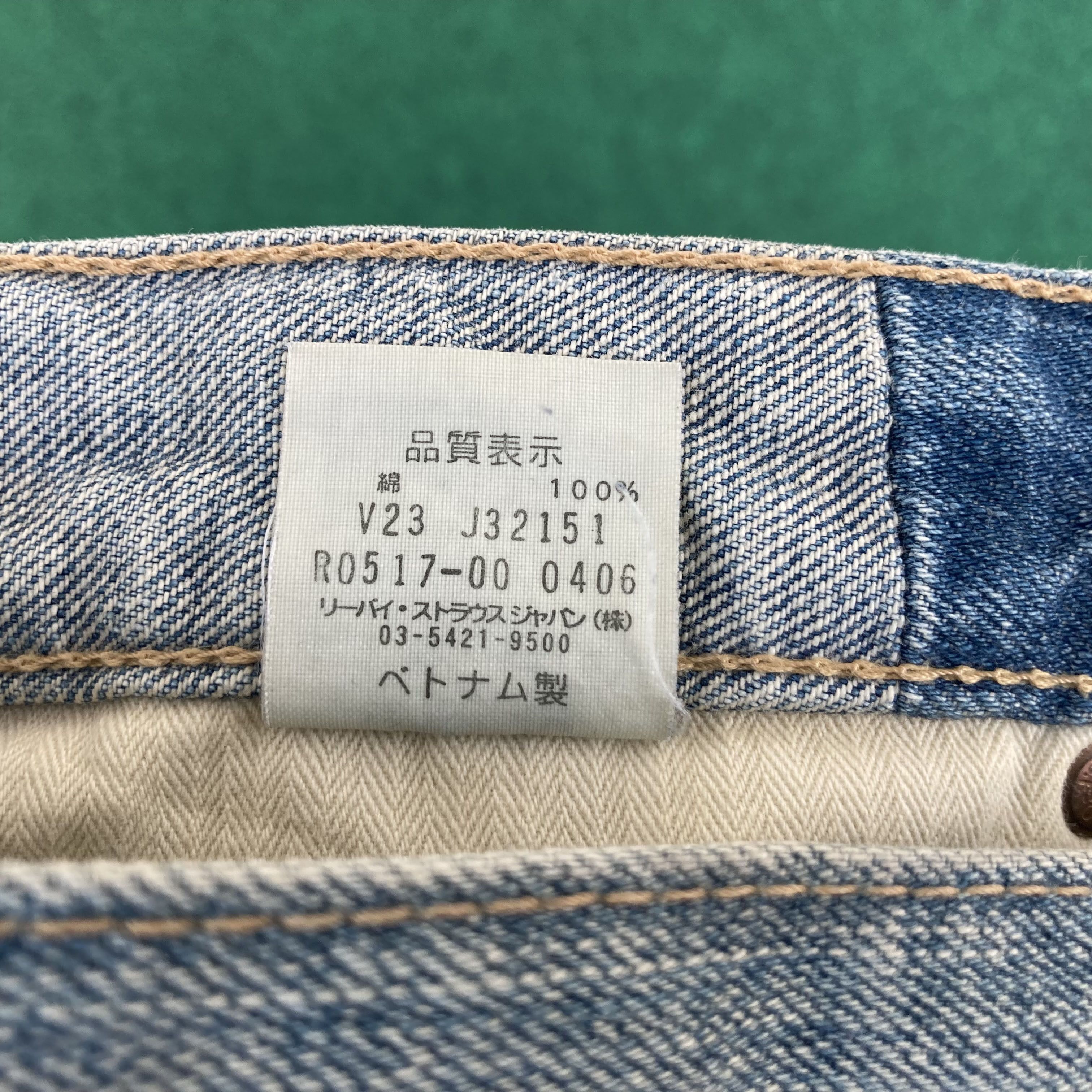 Levi's × Vintage Vtg Levis 517 Ripped Denim Bootcut Flared Sz 29 Jeans Size US 29 - 6 Thumbnail