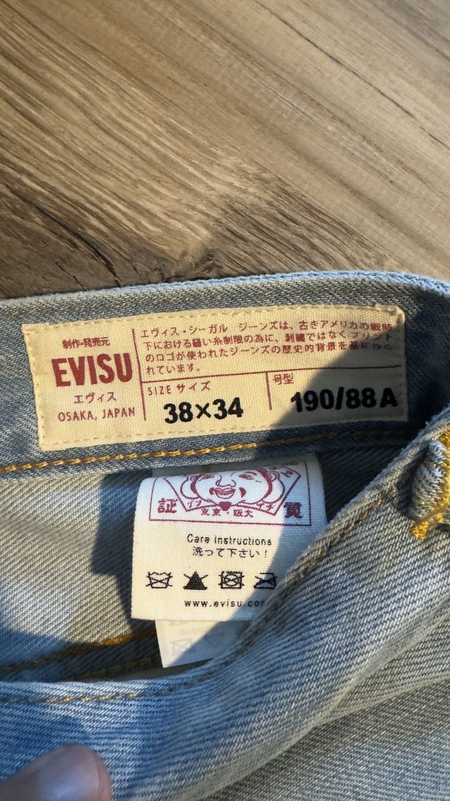 Evisu × Who Decides War MRDR BRVDO x Evisu Japanese Denim Size US 38 / EU 54 - 4 Thumbnail