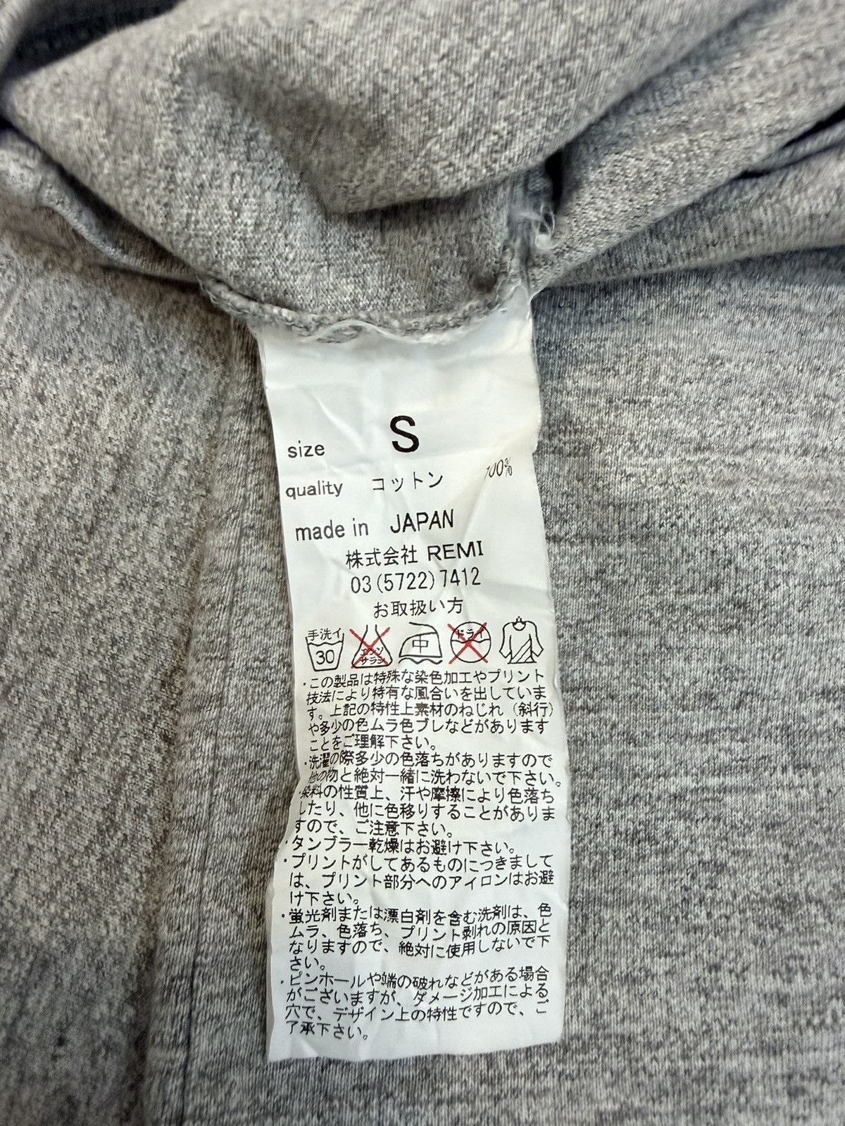 Remi Relief Remi Relief Henley T-Shirt Grey Made in Japan Size S Size US S / EU 44-46 / 1 - 4 Thumbnail