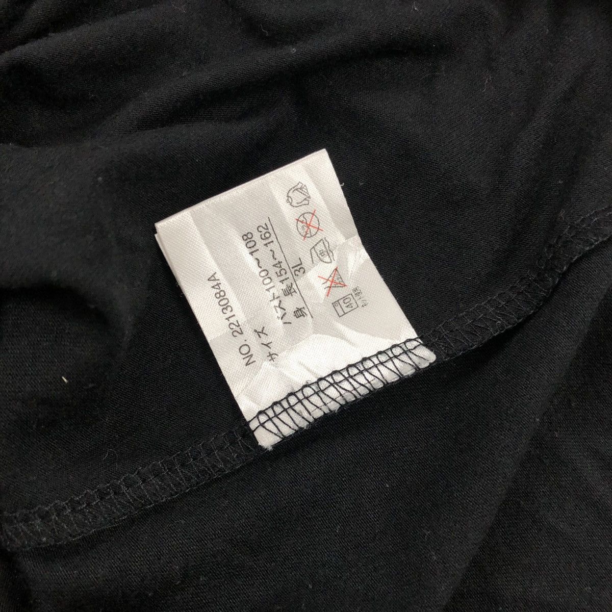 If Six Was Nine × Japanese Brand × Le Grande Bleu (L.G.B.) 2000s Always Faces The Front Cross Punk LGB Style Longsleeve Size US M / EU 48-50 / 2 - 8 Thumbnail