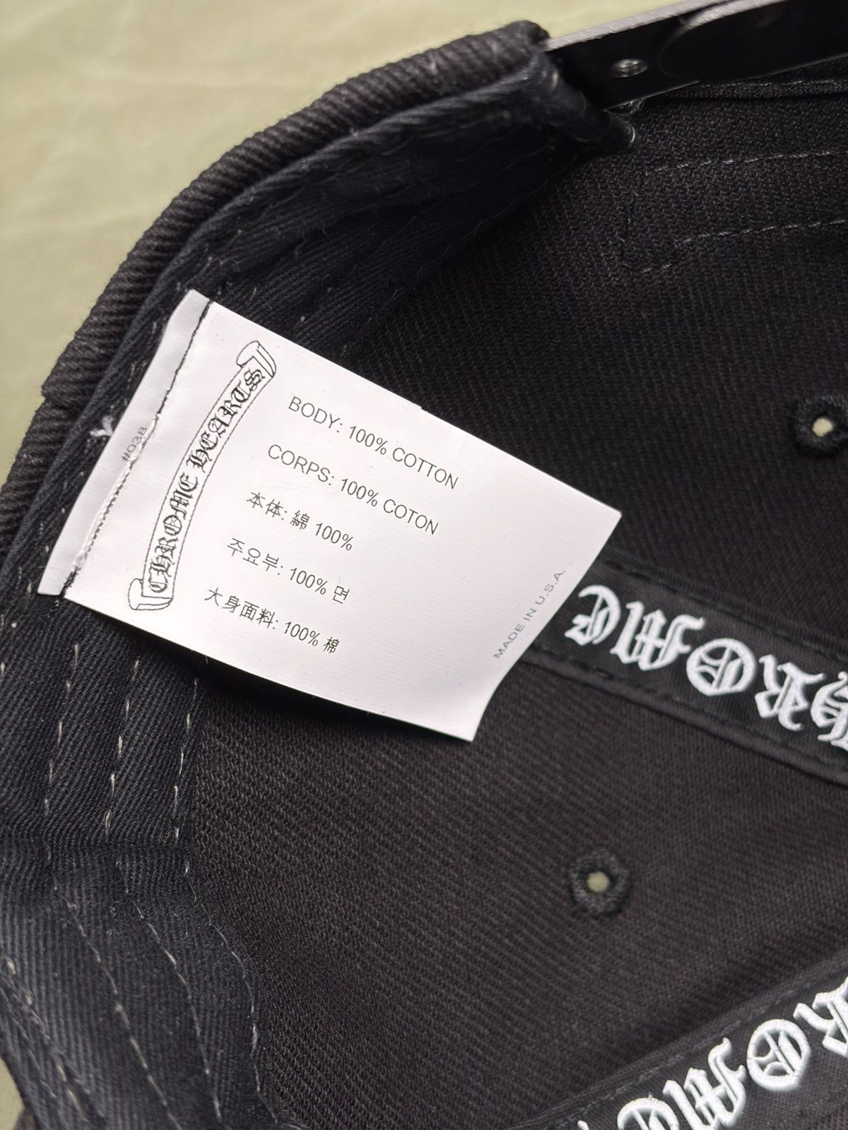 Chrome Hearts Denim Embroidered Hat Size ONE SIZE - 6 Thumbnail