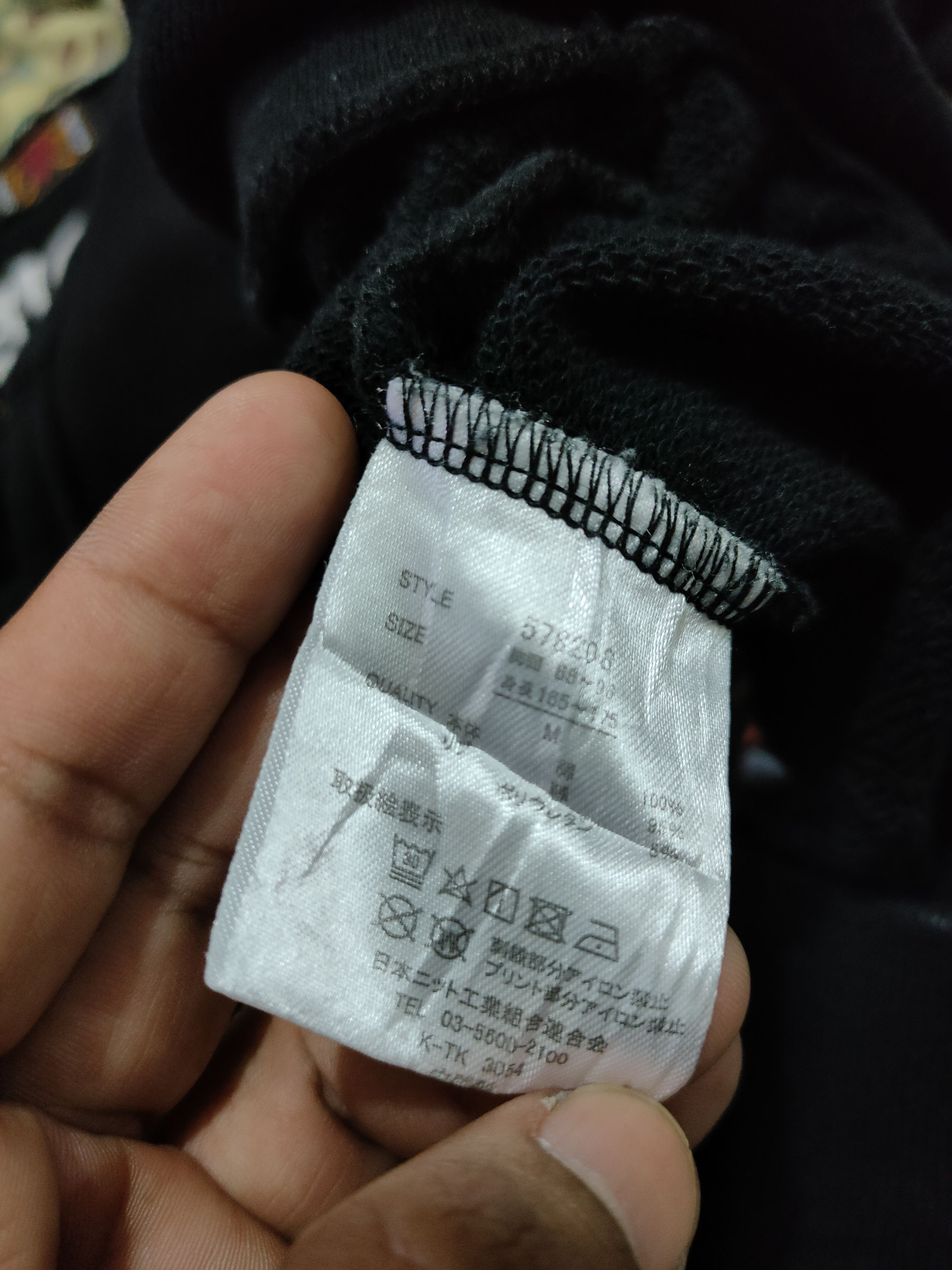 Japanese Brand × Toyo Enterprises Pandiesta X Oriental Brand Sukajan Panda Zip Hoodie Size US M / EU 48-50 / 2 - 17 Thumbnail