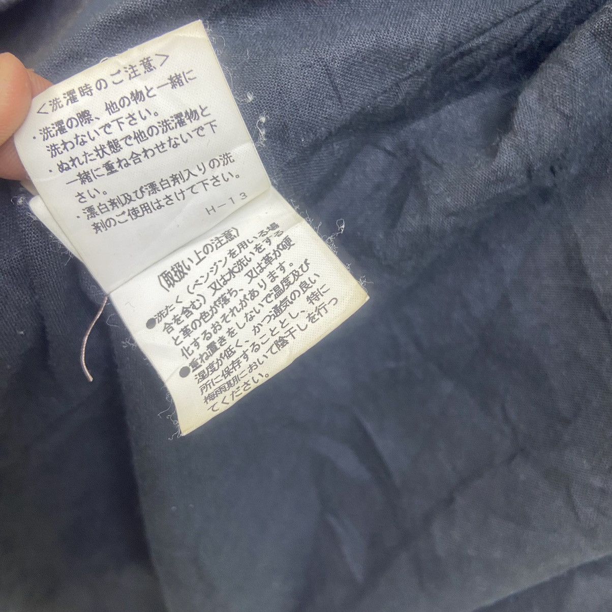 Japanese Brand 🔥General Confusion Japanese Stylish Distressed Deer Skin Size US S / EU 44-46 / 1 - 17 Thumbnail